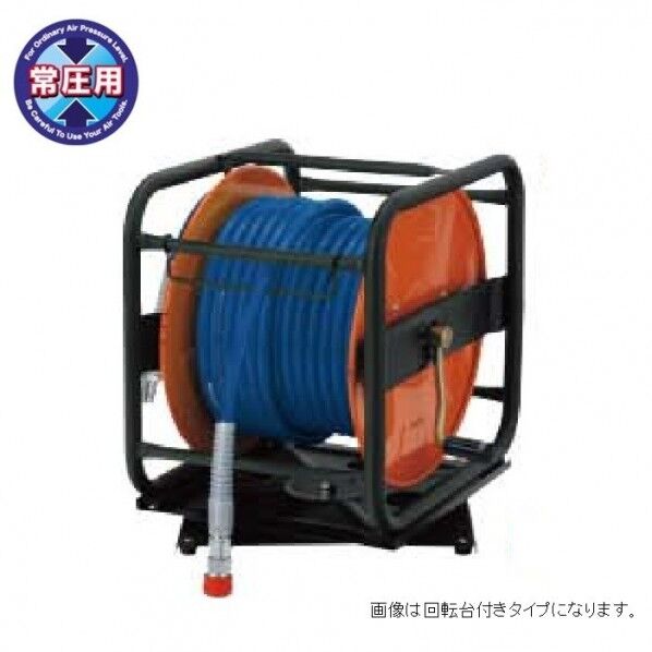 常圧用 B型ドラム  スーパースムージーホース付き ブルー 30m SNDZG-8530 1台