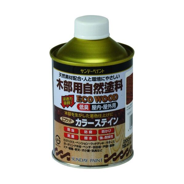 サンデーペイント エコウッドカラーステイン グリーン 200M 262564 1点