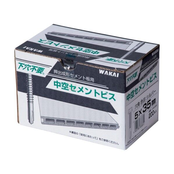 中空セメントビス ラスパート 箱入 5X35 CV535R 200本