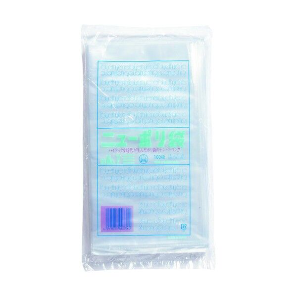 福助工業 ニューポリ袋03 No.7 XPL2901 100枚