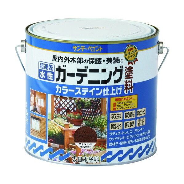 水性ガーデニング塗料カラーステイン グリーン 3L 265497 1点
