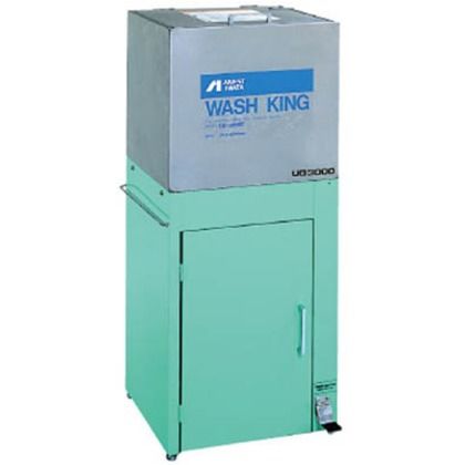 UG-3000C