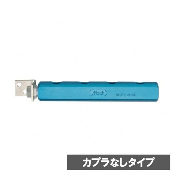 常圧用 マニホールド ソケットなしタイプ ネジ径PT1/4 WP-22 1個