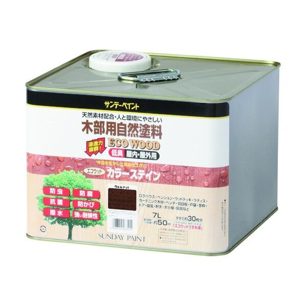 エコウッドカラーステイン マホガニー 7L 263486 1点