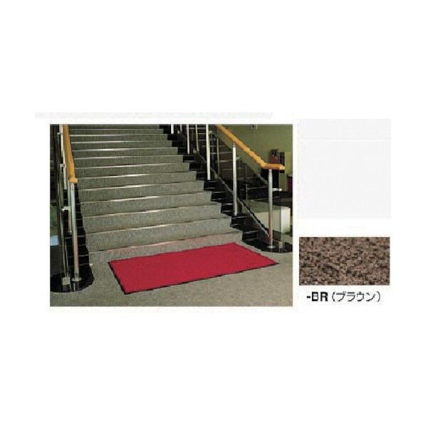 マット W600×D900×H9 SNL0609-BR 1点