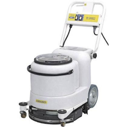 S-380