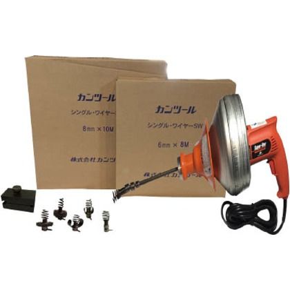 PH-20R-S