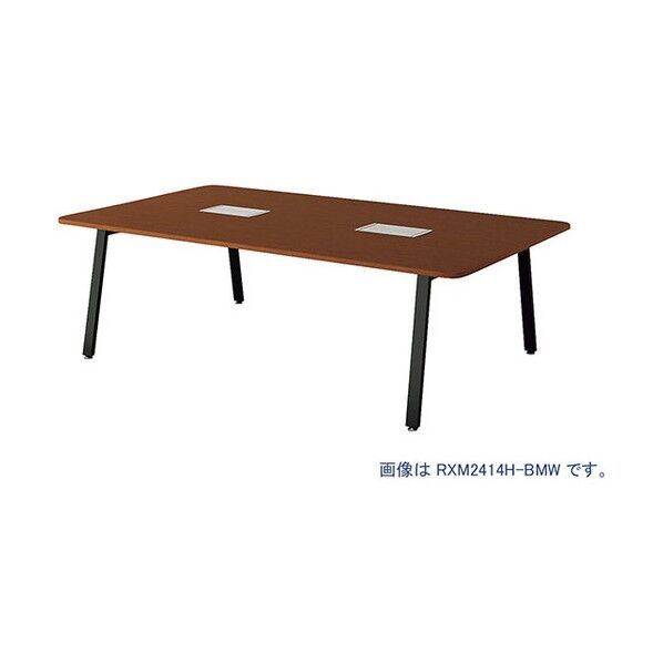 ミーティングテーブル RXM2412H-BMW 1点