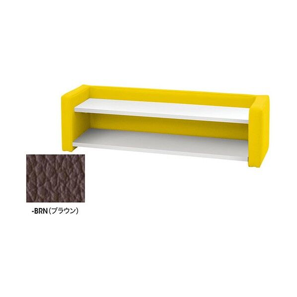 シューズボックス KPS0902SB-BRN 1点