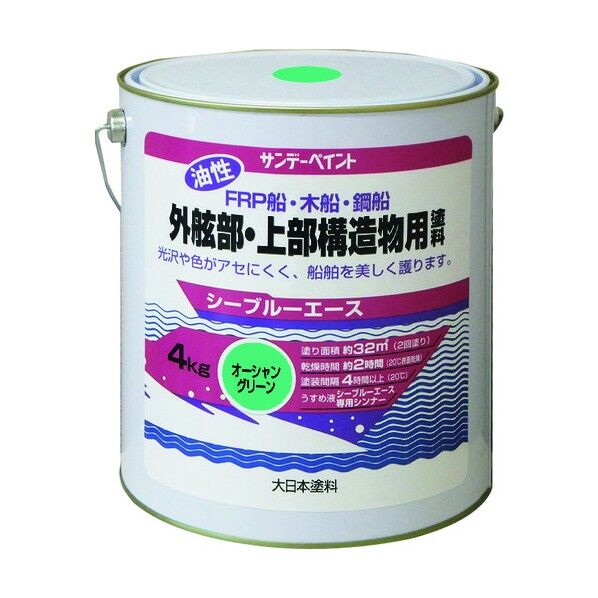 シーブルエース油性外舷部・上部構造物用塗料 オーシャングリーン 4K 10B8T 1点