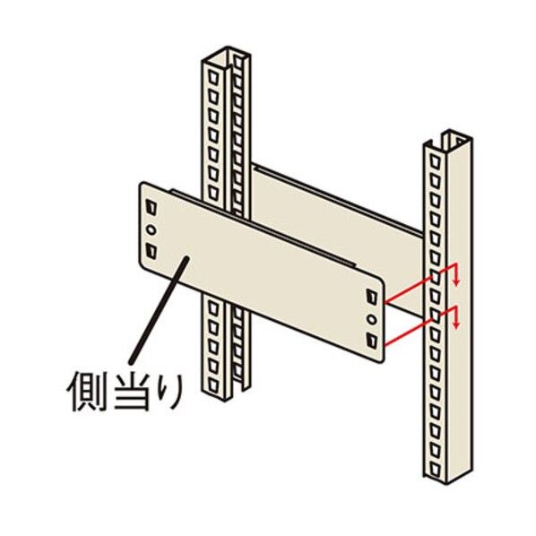 側当り RFM型用 MSBA30 1点