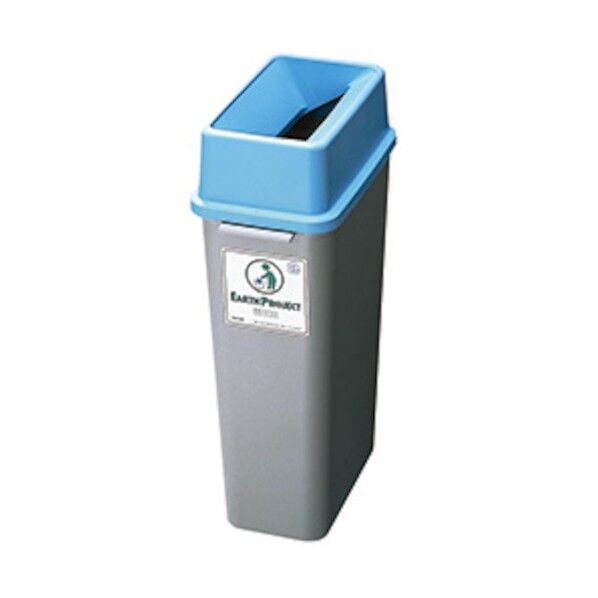 くず入れ NDS025-B 1点