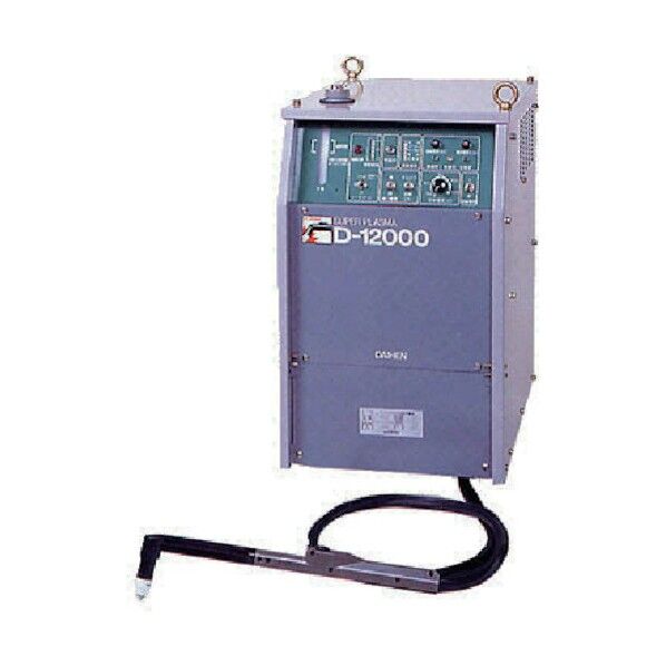 エアープラズマ切断機D-12000 10mセット D-12000(10M) 1点