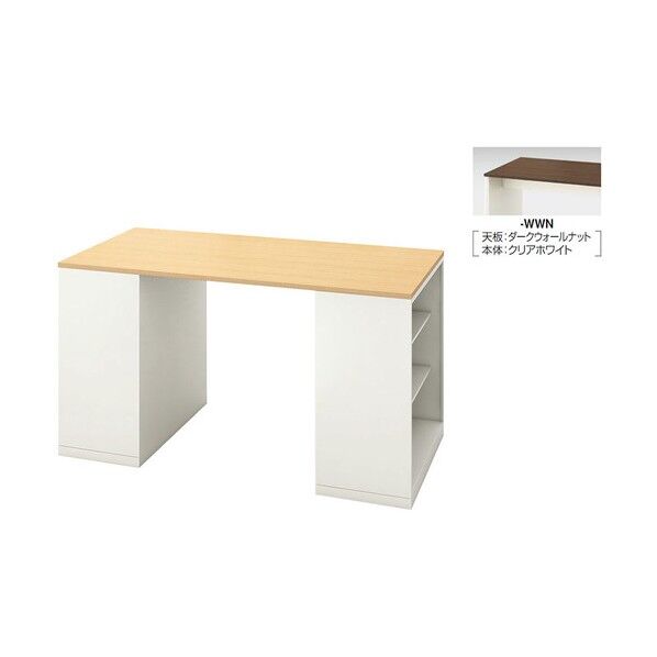ハイテーブル (収納庫脚タイプ、オープン) (配線ボックスなし) MSH1890N-WWN 1点