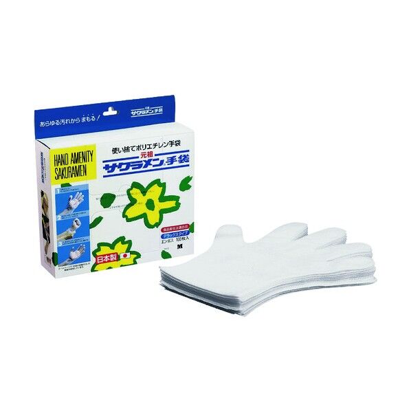 サクラメン サクラメンDXエンボス手袋 ホワイト S STB9301 100枚