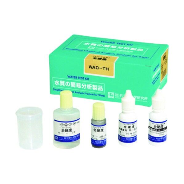 ドロップ・テスト 全硬度 211-80-53-01 1点