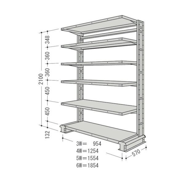 キャンチラック単式1連W2020D570H2100F6 CR76S-S6 1点
