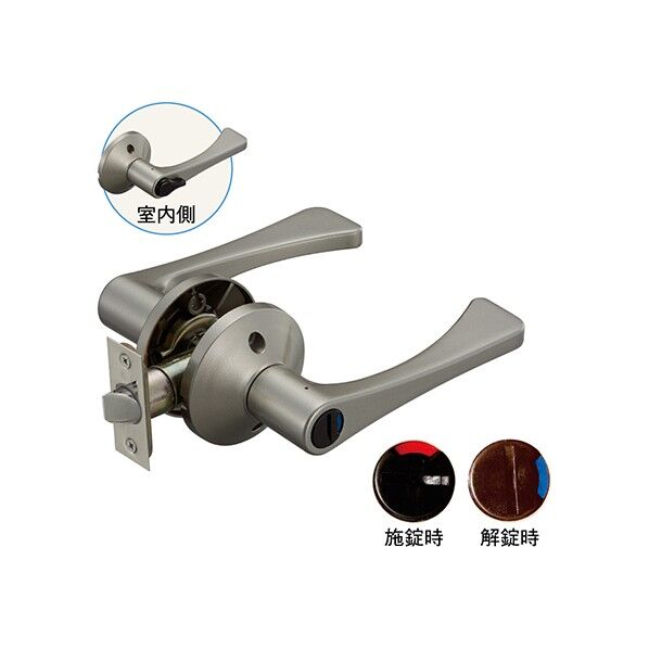 リフォーム用レバーハンドル錠 表示錠(トイレ用)