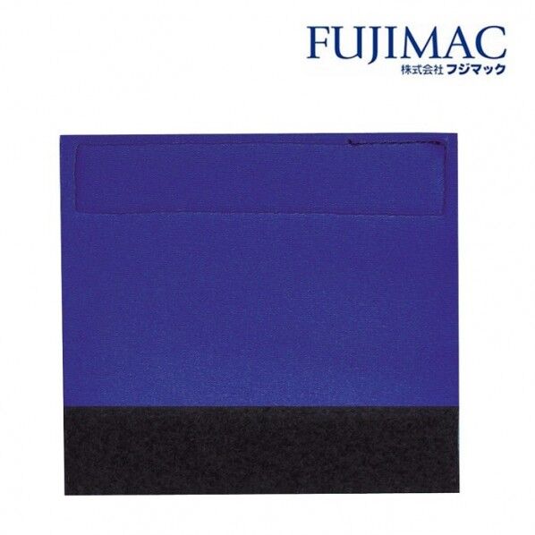 カプラカバー 継手用 ブルー 95mm×100mm CP-CM 1個