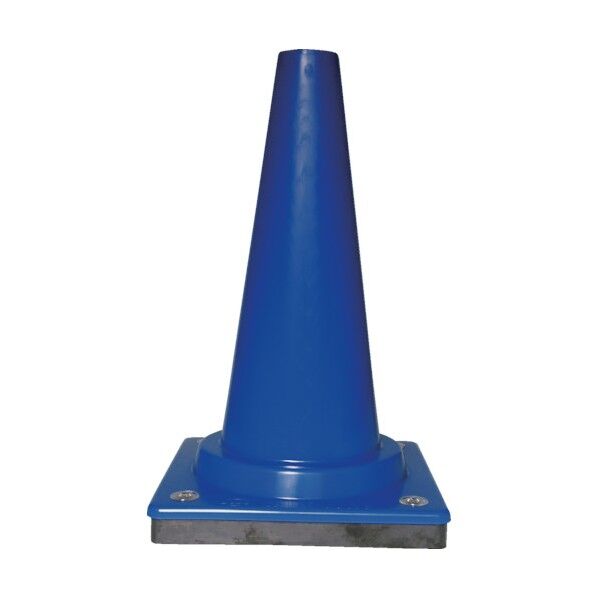 コーンベット付ミニコーン450H φ50青 8Y0110 1点