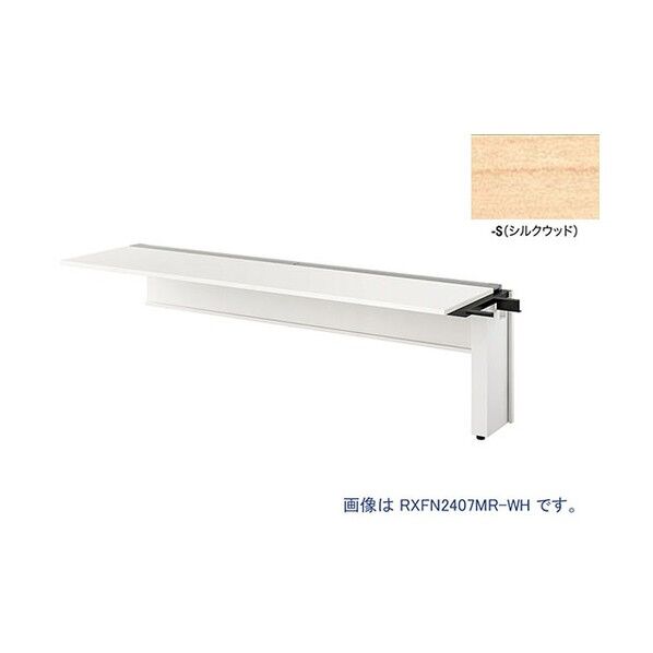 大型ベンチテーブル (連結型) (片面タイプ) RXFN2007R-WS 1点