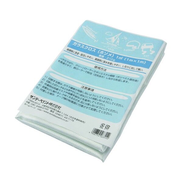 ガラスクロスホソメ 1040幅×120M巻 263530 1点