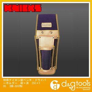 特殊ナイロン製ペンチ・ドライバーホルダー