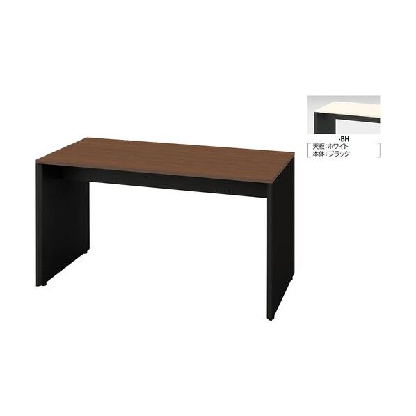ハイテーブル (パネル脚タイプ) (配線ボックスなし) MSH1890P-BH 1点