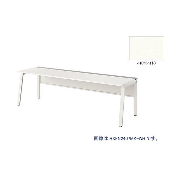 大型ベンチテーブル (基本型) (片面タイプ) RXFN1407K-WH 1点