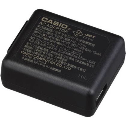 AD-C53U