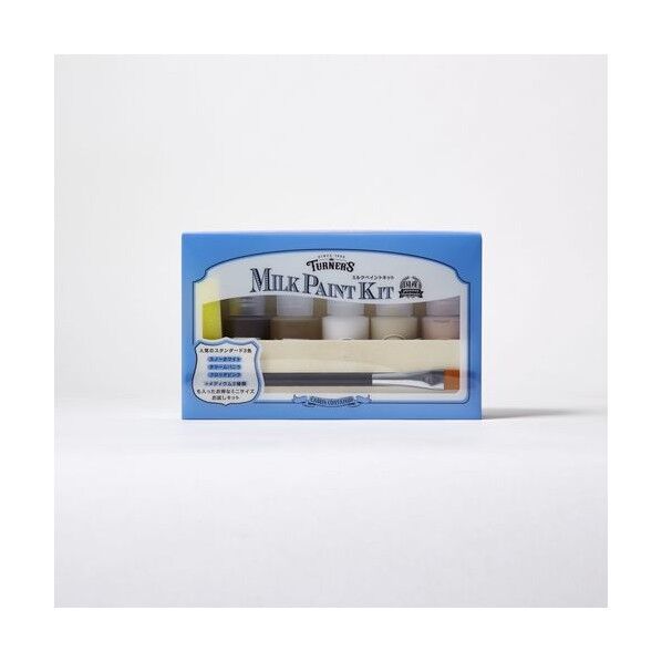 イベントカラーBOXセット EVS55BOX 1点