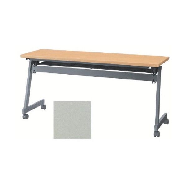 会議用テーブル1500X450X700 KUG1545T-AWH 1点