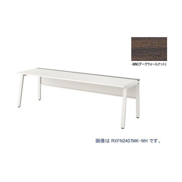 大型ベンチテーブル (基本型) (片面タイプ) RXFN2007K-WWN 1点