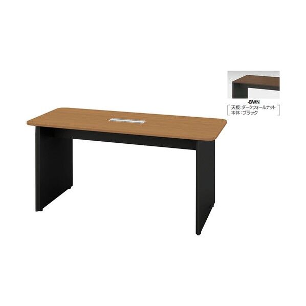 ハイテーブル (パネル脚タイプ) (配線ボックス付) MSH2190HP-BWN 1点