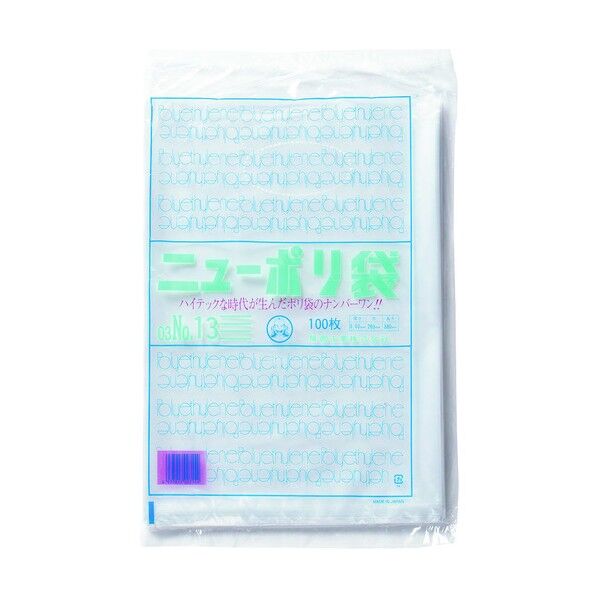 福助工業 ニューポリ袋03 No.15 XPL2909 100枚