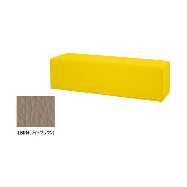 レザーベンチ KPS1235ST-LBRN 1点