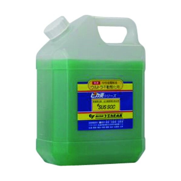 ピカ素#SUS SCC エメラルドグリーン 4L YD-SSCC-4 1点