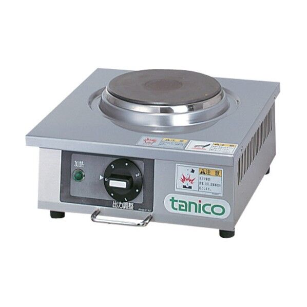 タニコー 電気コンロ N-TH-1100EK 1点...