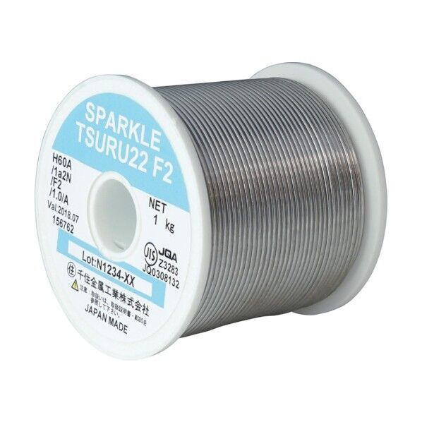 バラ_TSURU22 H60A 112N F2 2.0_189113 S_TSURU22 H60A112F2 2.0 1点