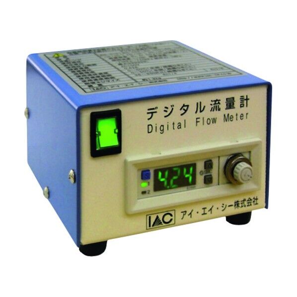 デジタル流量計 IDS-010A 070-56-22-11 1点