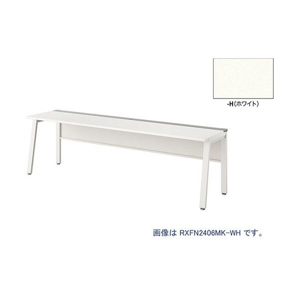 大型ベンチテーブル (連結型) (片面タイプ) RXFN2006K-WH 1点