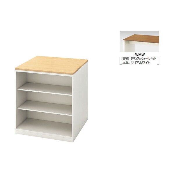 ハイテーブル (収納庫脚タイプ、オープン2台) (配線ボックスなし) MSH0990N-WMW 1点