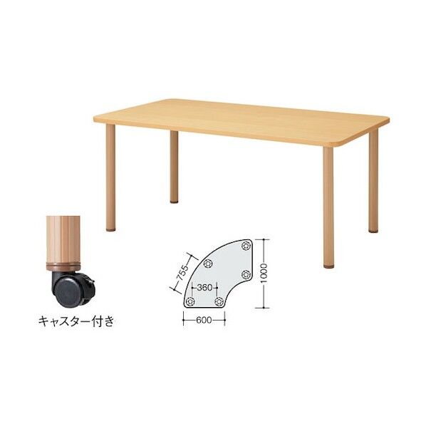 テーブル RTA1610WLC-NA 1点