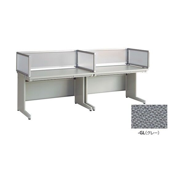 デスクパネル(クロス) NE07SPE-GL 1点