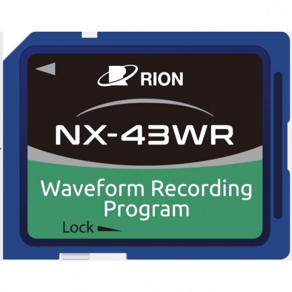 リオン 波形収録プログラム NL-43/NL-53/NL-63用 NX-43WR 1台...
