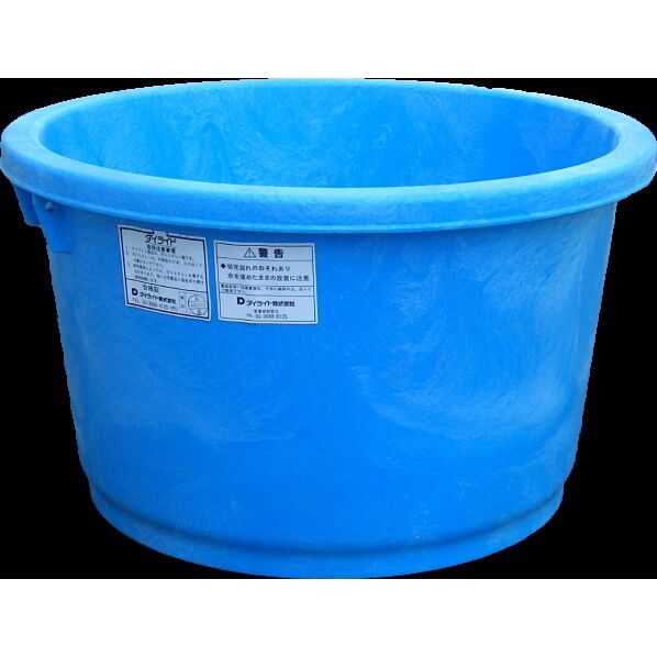 丸型容器 T-50 ホンタイ 1点