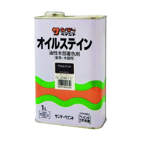 サンデーペイント オイルステイン ライトオーク 1L 2146P 1点