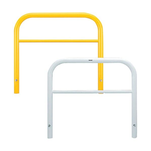 車止め アーチ型 横バー付 スチール製 焼付塗装 固定式 Yシリーズ YBW6L7-K(Y) 1点