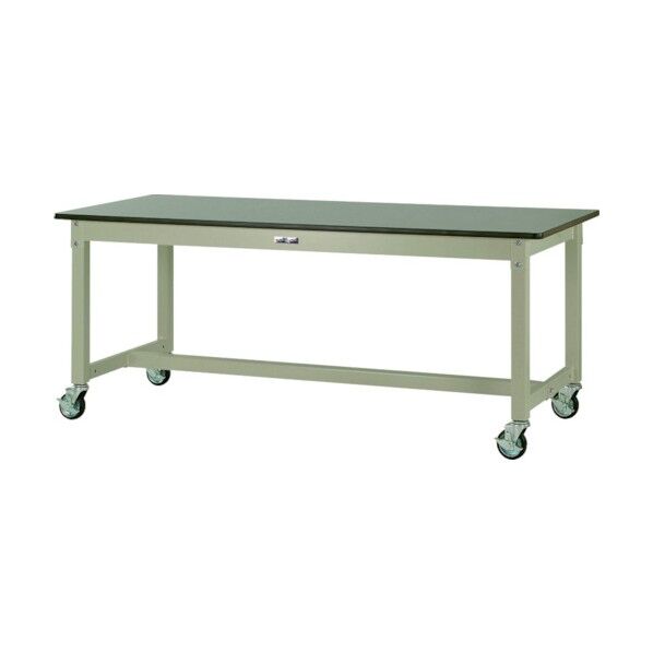 ワークテーブル 800シリーズ 移動式 SVRC-1575-GG 1点