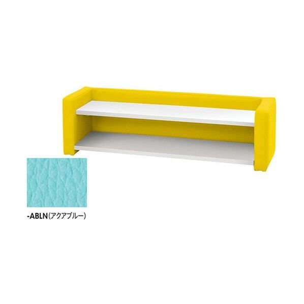 シューズボックス KPS0902SB-ABLN 1点